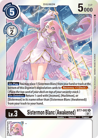Sistermon Blanc (Awakened) [BT7-082] [Next Adventure] - Destination Retro
