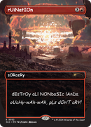 rUiNatIOn [Secret Lair Drop Series] - Destination Retro