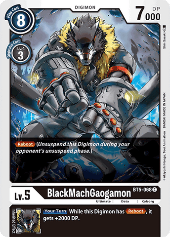BlackMachGaogamon [BT5-068] [Battle of Omni] - Destination Retro