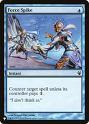 Force Spike [The List] - Destination Retro