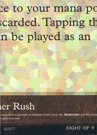 Black Lotus (8 of 9) (Ultra PRO Puzzle Quest) [Media Promos] - Destination Retro
