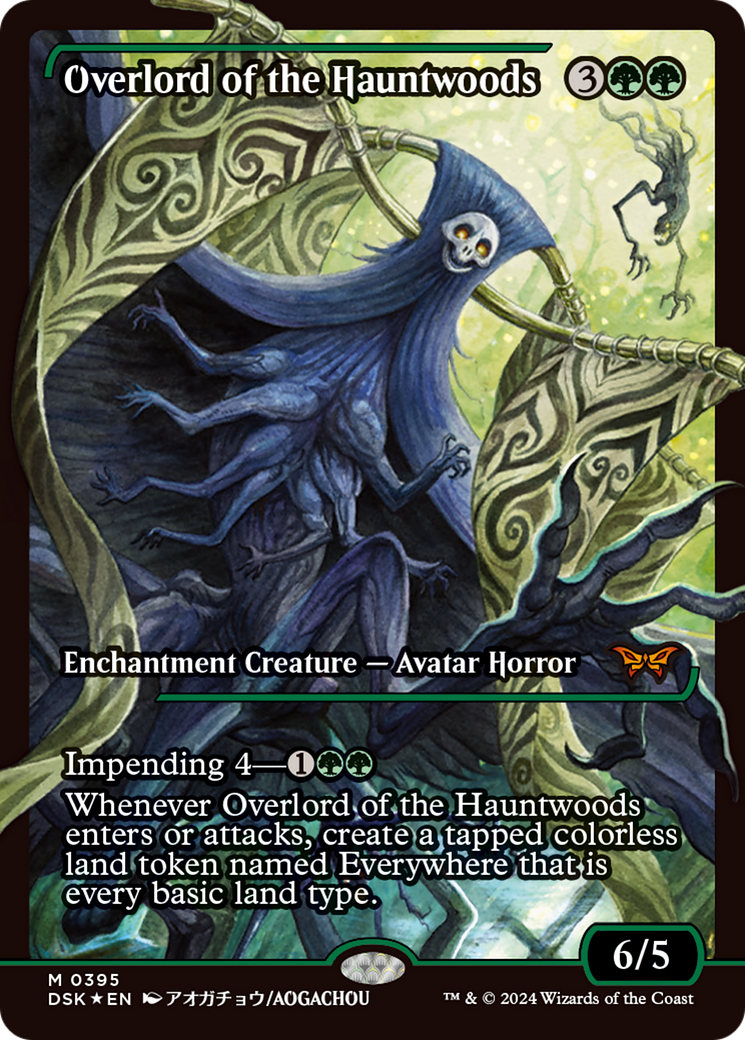Overlord of the Hauntwoods (Japan Showcase) [Duskmourn: House of Horror] - Destination Retro