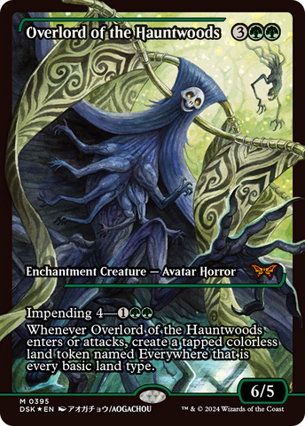 Overlord of the Hauntwoods (Japan Showcase) [Duskmourn: House of Horror] - Destination Retro