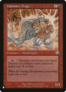 Hammer Mage [The List] - Destination Retro