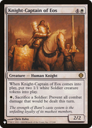 Knight-Captain of Eos [The List] - Destination Retro