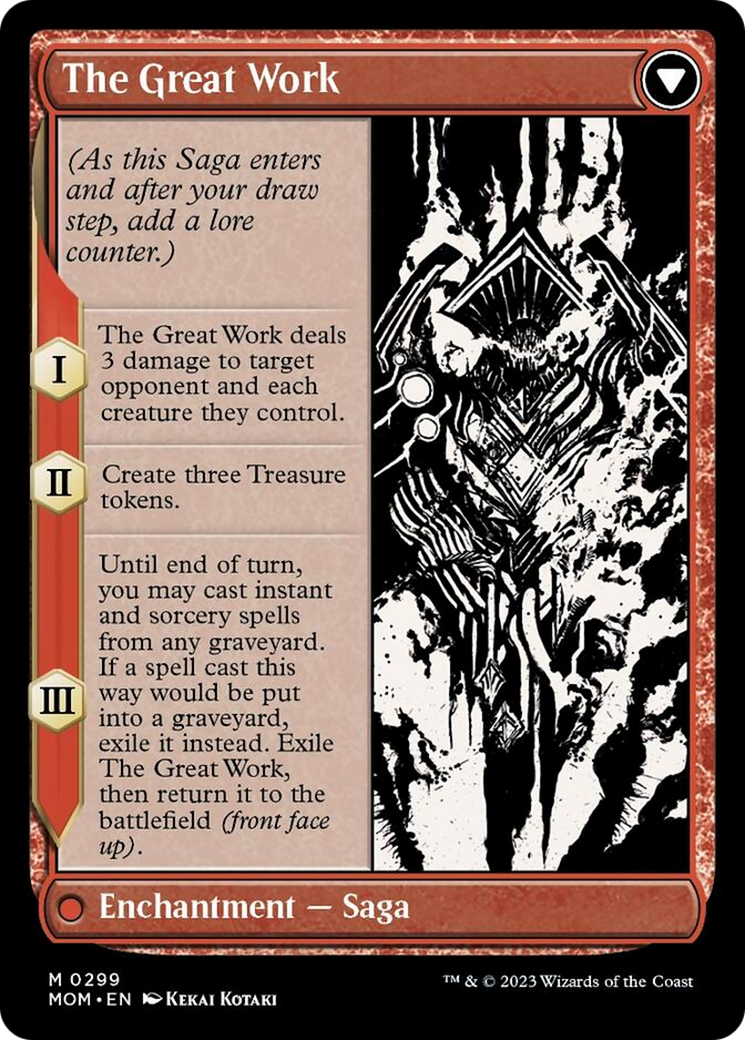 Urabrask // The Great Work (Showcase Planar Booster Fun) [March of the Machine] - Destination Retro