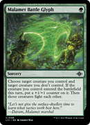 Malamet Battle Glyph [The Lost Caverns of Ixalan] - Destination Retro