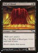 Wall of Blood [The List] - Destination Retro