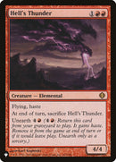 Hell's Thunder [The List] - Destination Retro