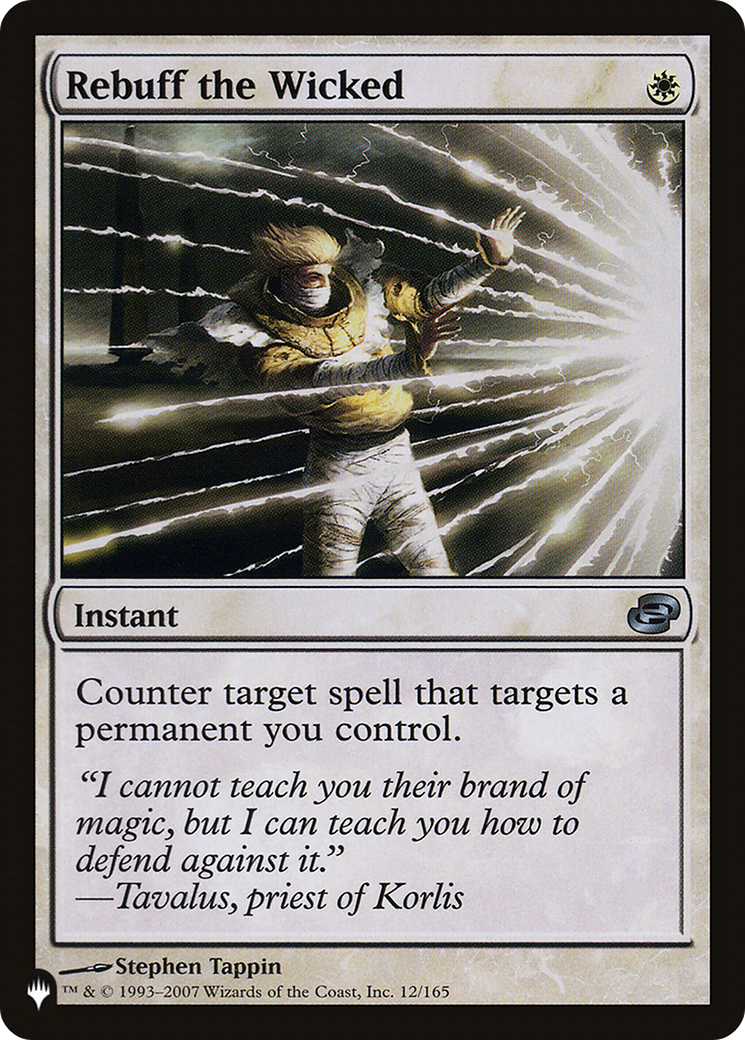 Rebuff the Wicked [The List] - Destination Retro