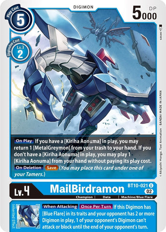 MailBirdramon [BT10-021] [Xros Encounter] - Destination Retro
