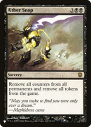 Aether Snap [The List] - Destination Retro
