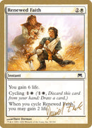 Renewed Faith (Daniel Zink) [World Championship Decks 2003] - Destination Retro