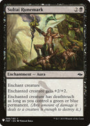 Sultai Runemark [Mystery Booster] - Destination Retro