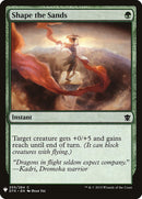 Shape the Sands [Mystery Booster] - Destination Retro