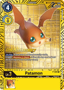 Patamon [P-005] (2nd Anniversary Card Set) [Promotional Cards] - Destination Retro
