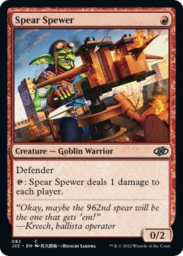 Spear Spewer [Jumpstart 2022] - Destination Retro