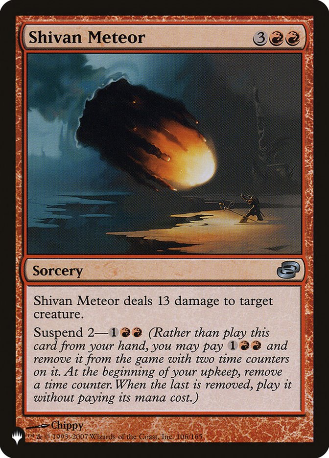 Shivan Meteor [The List] - Destination Retro