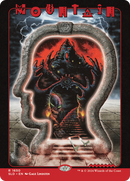 Mountain (1650) (Rainbow Foil) [Secret Lair Drop Series] - Destination Retro
