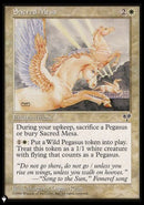 Sacred Mesa [The List] - Destination Retro