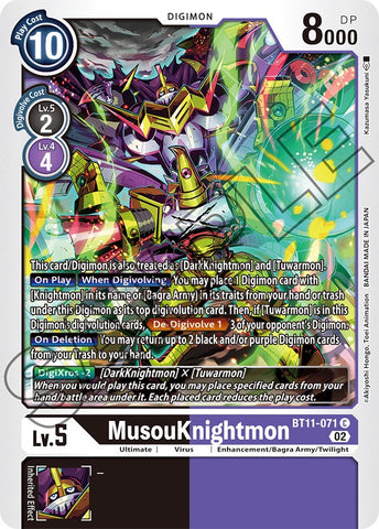 MusouKnightmon [BT11-071] [Dimensional Phase] - Destination Retro
