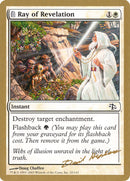 Ray of Revelation (Dave Humpherys) [World Championship Decks 2003] - Destination Retro