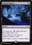 Baleful Mastery [The List] - Destination Retro