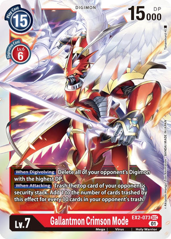 Gallantmon Crimson Mode [EX2-073] [Digital Hazard] - Destination Retro