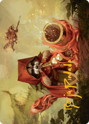 Raccoon Rallier Art Card (Gold-Stamped Signature) [Bloomburrow Art Series] - Destination Retro