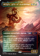 MOgIs, gOD of sLaUGHter (9994) (Rainbow Foil) [Secret Lair Drop Series] - Destination Retro
