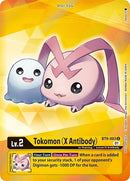 Tokomon (X Antibody) [BT9-003] (Alternative Art - Box Topper) [X Record] - Destination Retro
