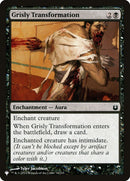 Grisly Transformation [The List] - Destination Retro