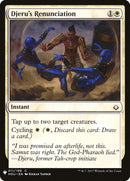 Djeru's Renunciation [Mystery Booster] - Destination Retro