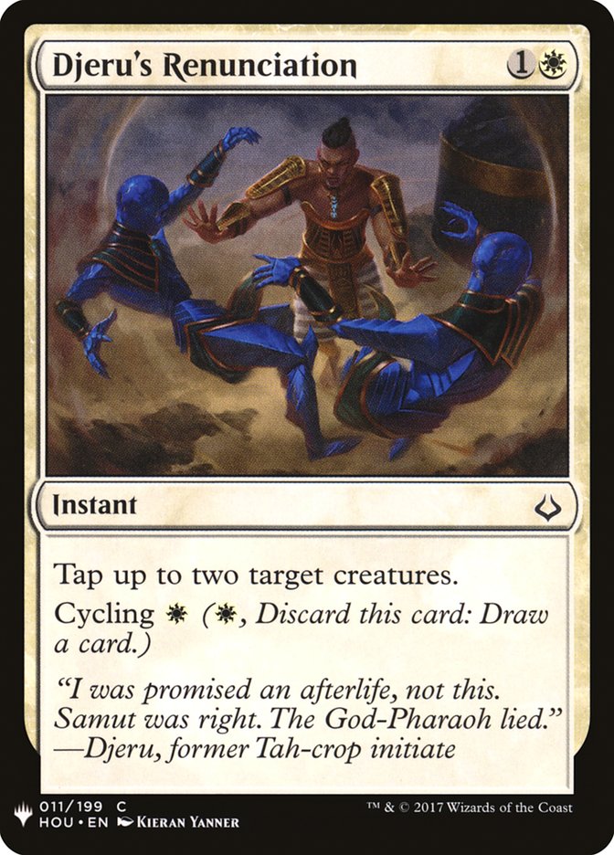 Djeru's Renunciation [Mystery Booster] - Destination Retro