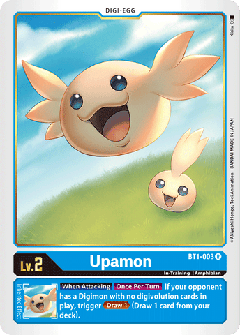 Upamon [BT1-003] [Release Special Booster Ver.1.0] - Destination Retro