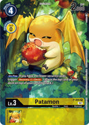 Patamon [P-005] (Digimon Illustration Competition Promotion Pack) [Promotional Cards] - Destination Retro