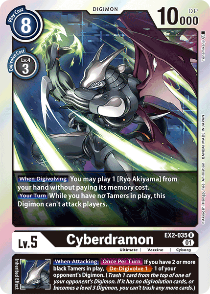 Cyberdramon [EX2-035] [Digital Hazard] - Destination Retro