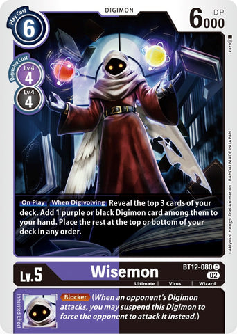 Wisemon [BT12-080] [Across Time] - Destination Retro
