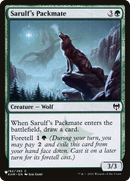 Sarulf's Packmate [The List] - Destination Retro