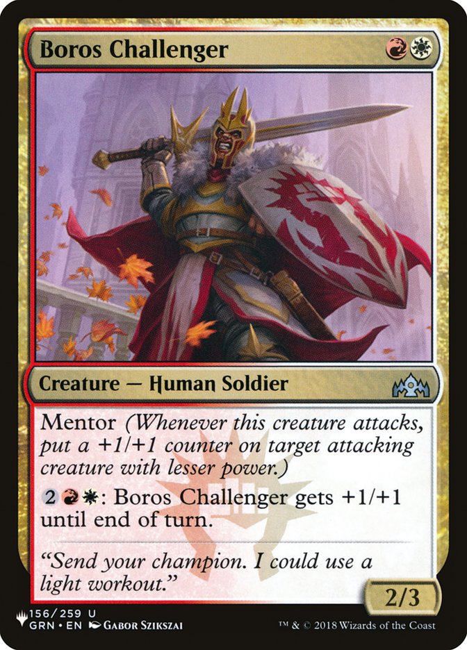 Boros Challenger [The List] - Destination Retro