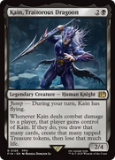 Kain, Traitorous Dragoon [FINAL FANTASY] - Destination Retro