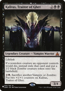 Kalitas, Traitor of Ghet [The List] - Destination Retro