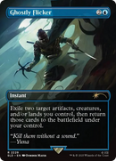 Ghostly Flicker [Secret Lair Drop Series] - Destination Retro
