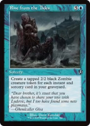 Rise from the Tides (Retro Frame) [Innistrad Remastered] - Destination Retro