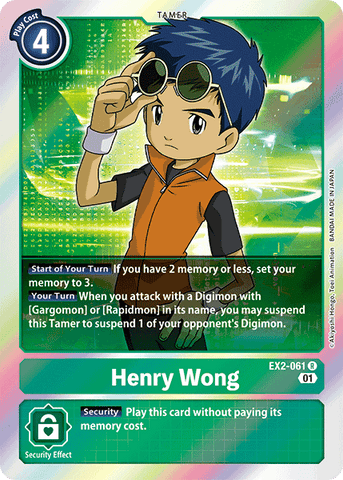 Henry Wong [EX2-061] [Digital Hazard] - Destination Retro