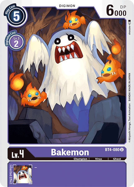 Bakemon [BT4-080] [Great Legend] - Destination Retro