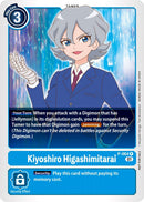 Kiyoshiro Higashimitarai [P-064] (Official Tournament Pack Vol.5) [Promotional Cards] - Destination Retro