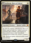 Kytheon, Hero of Akros // Gideon, Battle-Forged [Secret Lair: From Cute to Brute] - Destination Retro