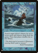 Denying Wind [The List] - Destination Retro
