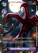 VenomMyotismon [BT2-079] [Release Special Booster Ver.1.0] - Destination Retro